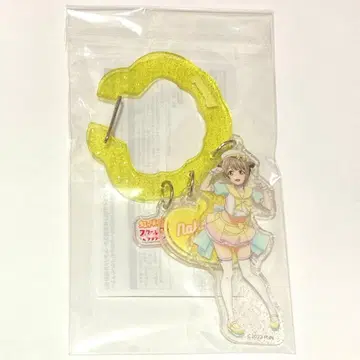 러브 라이브! 니지가사키 제비뽑기당 A상 아크릴 키링 나카스 카스미