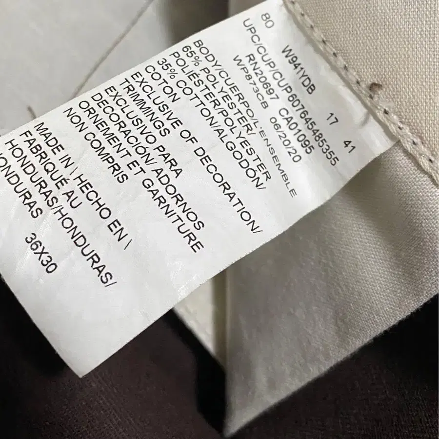 4번째 상품 이미지