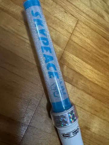 SKY PEACE 응원봉 다색 발광