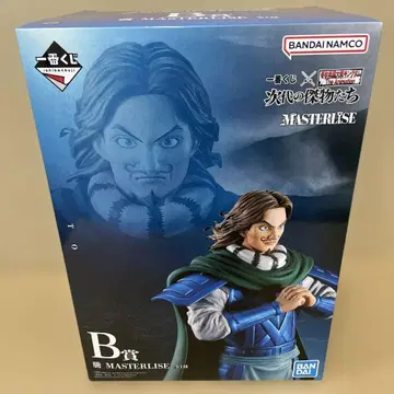 킹덤 제일복권 B상 등 MASTERLISE