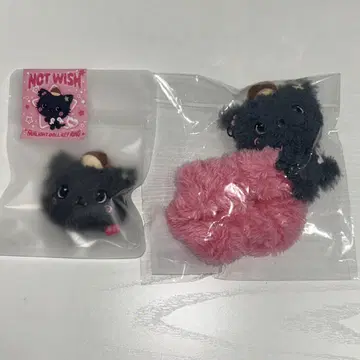 NCT WISH 리쿠 인형 봉제 인형 마스코트