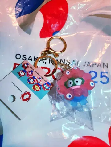 한교동 맥맥 클리어 컬러 마스코트 키링