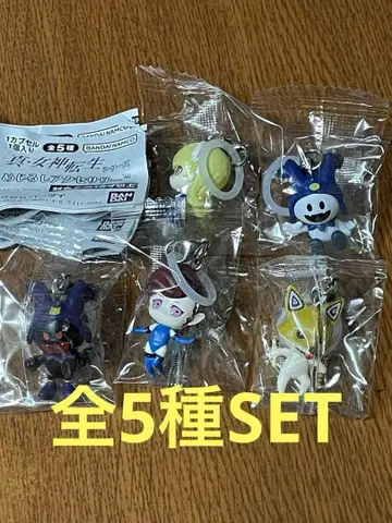 진 여신전생 메지루시 액세서리 전 5종 SET