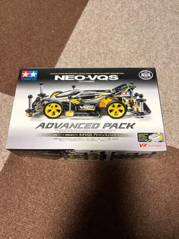 TAMIYA NEO-VQS 어드밴스 팩