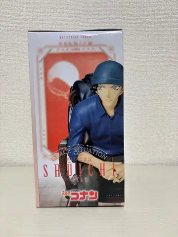명탐정 코난 아무로 토오루 이상윤(아카이 슈이치) 프리미엄 피규어 세트