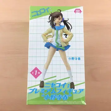 새상품 세가 오노데라 하루 프리미엄 피규어 니세코이