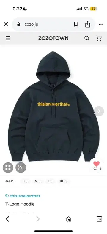 thisisneverthat 후드티 S 사이즈 네이비 컬러