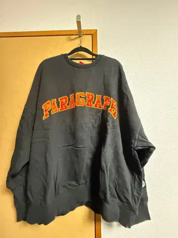 PARAGRAPH 오버 사이즈 트레이닝복 다크 그레이