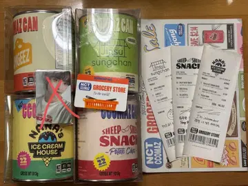 NCT ccomaz 양양 성찬 지성 재민 캔