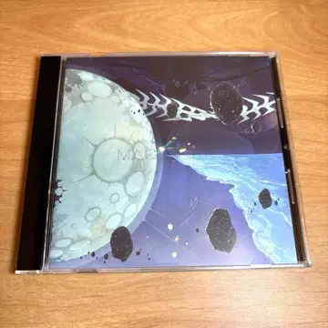 Mili Mag Mell / CD