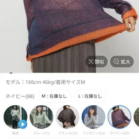 1번째 상품 이미지