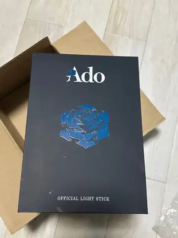 Ado OFFICIAL LIGHT STICK