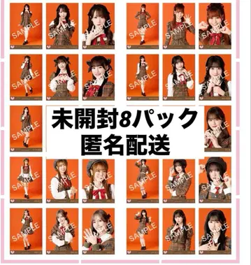 이코라부 러브송에 습격당하는 생사진 미개봉 8팩 =LOVE