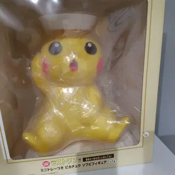 포켓몬 1번 복권 라스트 원 피카츄