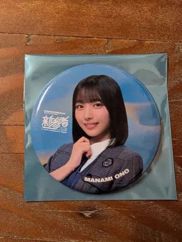 신참자 캔뱃지 오노 마나미