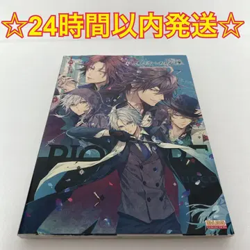 피오피오레의 만종 공식 비주얼 팬북