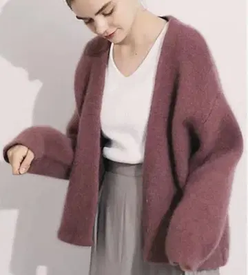 elendeek 라쿤 믹스 숏 가디건