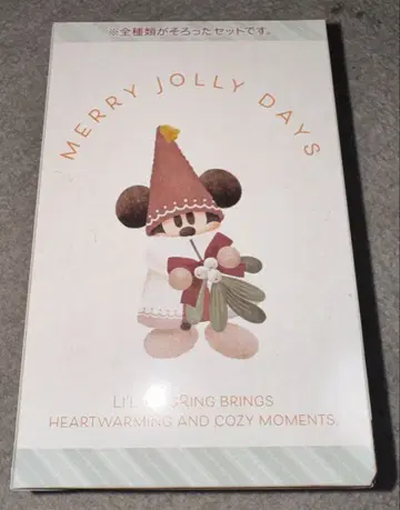 릴린린 키체인 세트 디즈니 크리스마스 2025