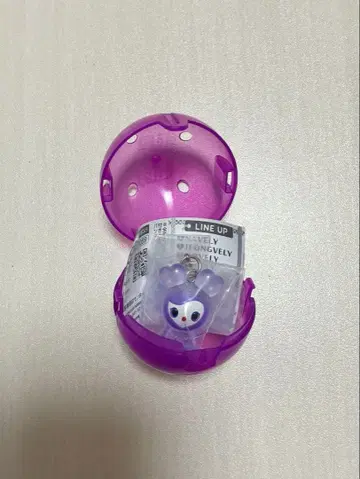 TWICE 메지루시 액세서리 사나 서브리