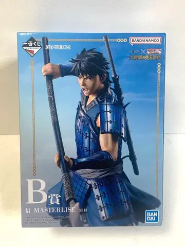 킹덤 제일복권 대장군의 보는 경치 B상 신 (미개봉품)