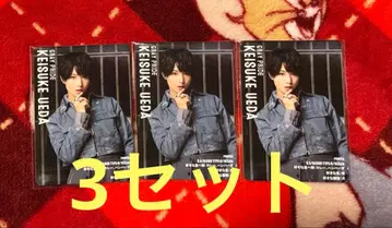 액터즈 리그 브레인 우에다 케이스케