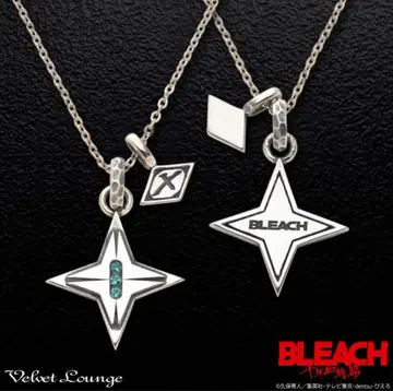 BLEACH 천년혈전편 목걸이 히츠가야 토시로