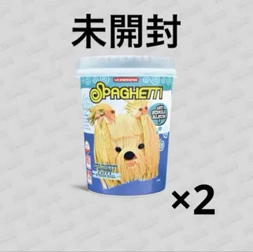 르세라핌 spaghetti STRESS BALL ver. 미개봉