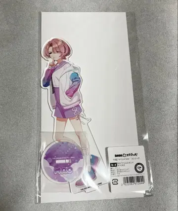 학원 아이돌 마스터 B상 BIG 아크릴 스탠드 아리무라 마오 미개봉