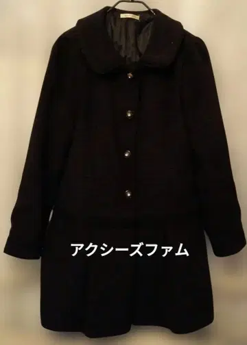 엑시즈팜 블랙 스트라이프 무늬 피코트