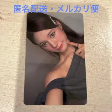 NiziU 리스파 혜택 트레이딩 카드 니나