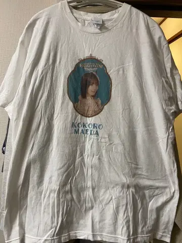 BEYOOOOONDS 마에다 코코로 T셔츠 XL