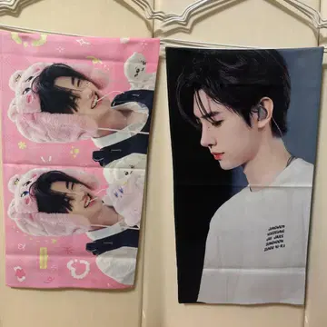 성훈 마스터 슬로건