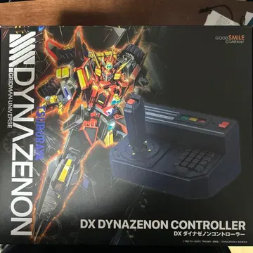 DX 다이나제논 컨트롤러