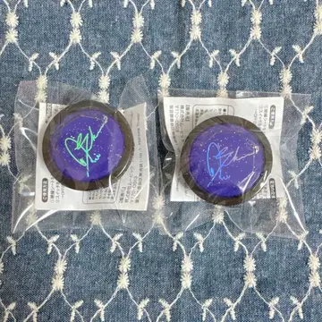 앙상블 스타즈 앙스타 사쿠마 레이 반지 라이트