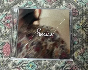 블랑데르 전기 CD 사인 포함