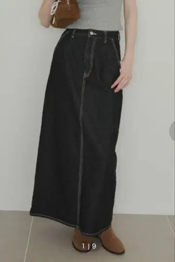 GIUNON 롱 데님 스커트