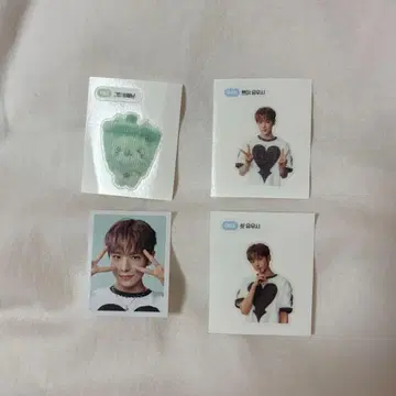 nctwish 유우시 씰 세트