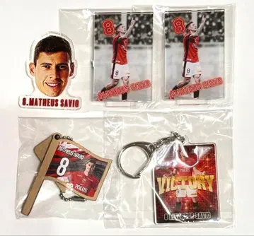 우라와 레즈 마테우스 사비오 선수