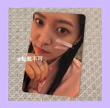 레드벨벳 예리 YERI 포토카드 2019 생일파티 입장 특전