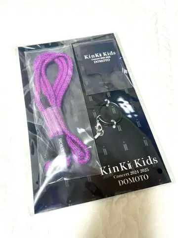 KinKi Kids 2024-2025 DOMOTO 콘서트 굿즈 폰 탭