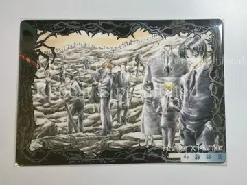 환영여단 책받침 1점 구 애니메이션 헌터헌터