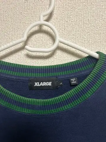 XLARGE 트레이닝복