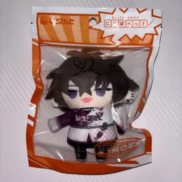 니지산지 Oriens 사에키 잇테츠 니지파펫