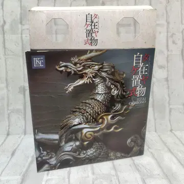 타케야식 자재입상 기린 철녹지조판 KT-001