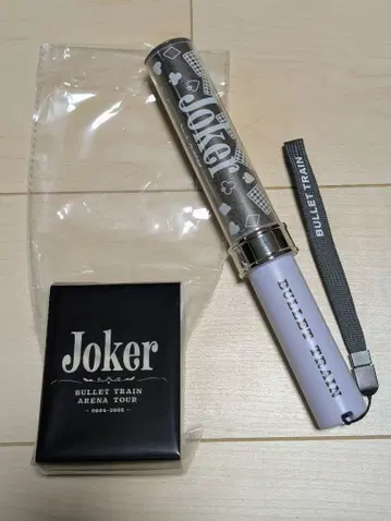 BULLET TRAIN Joker 응원봉 [슈야]