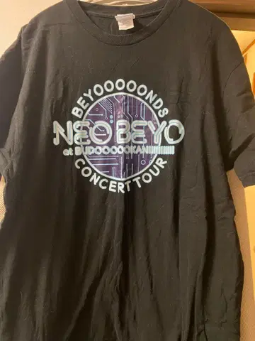 BEYOOOOONDS 마에다 코코로 T셔츠 XL