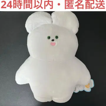 구르메 마이스터 요피찬 big 봉제 인형