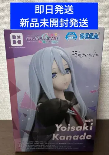 프로세카 요이사키 카나데 피규어 25시 나이트 코드