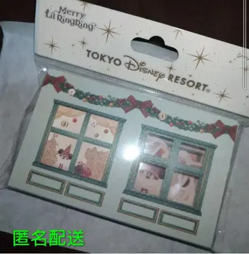 디즈니 크리스마스 씰 린린린 24개입 씰