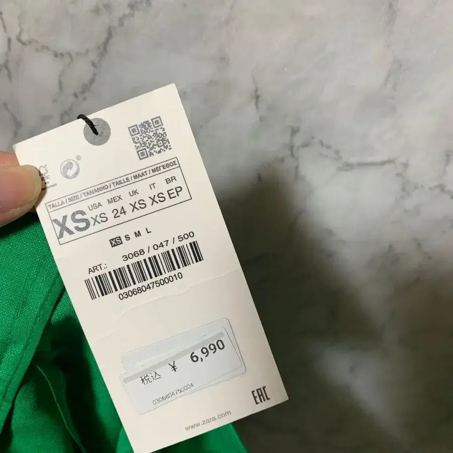 12번째 상품 이미지